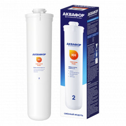 Сменный модуль KH