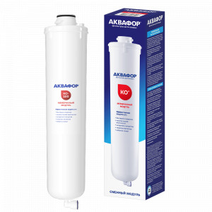 Обратноосмотическая мембрана K-100